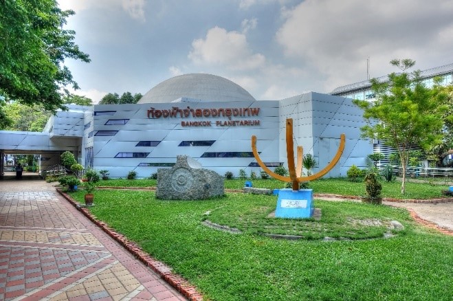 Bangkok Planetarium