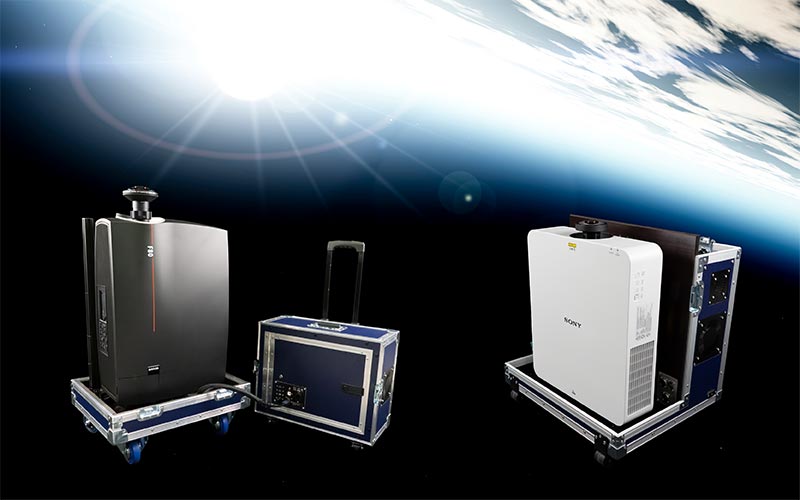 dl-projector Digistar Lite product photos